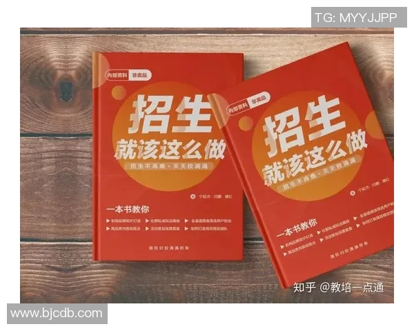 如何申请体育培训许可证的详细步骤与注意事项解析